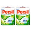 Persil Universal MegaPerls , Brand: Henkel , Size: 1.48 kg , Origin: Germany